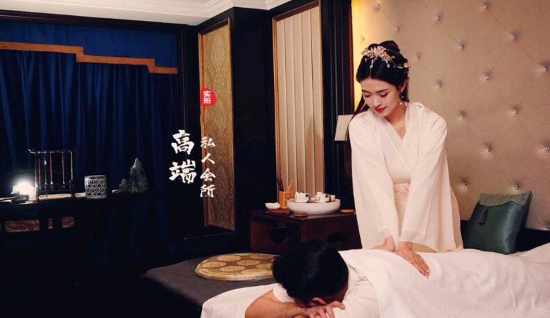 西安碑林区休闲养生会所-放松身心的一片净土